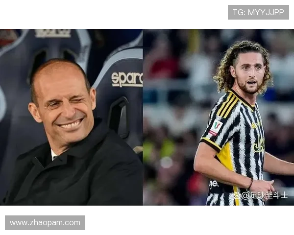 哈姆西克回忆曾差点加盟米兰阿莱格里执教尤文时也对我有兴趣